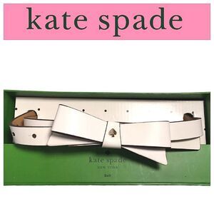 Kate Spade Boxed Bow Belt- White